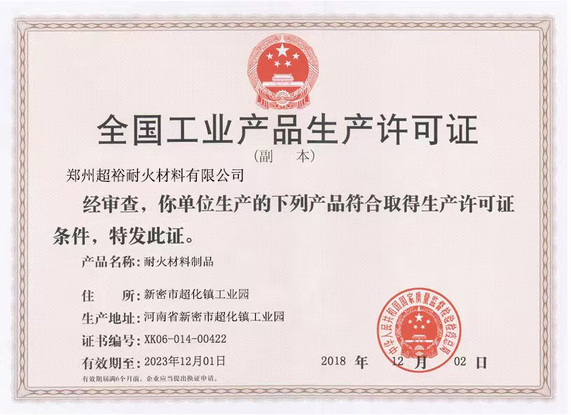 微信圖片_20220414162816.jpg